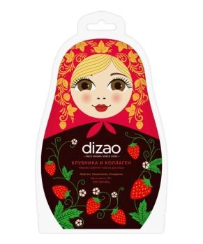 DIZAO Черная лифтинг-маска для лица Клубника и коллаген, 25г