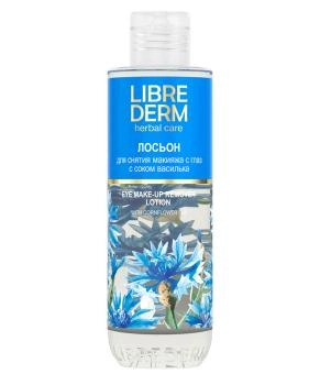 Librederm Лосьон для снятия макияжа с глаз с васильком, 200мл