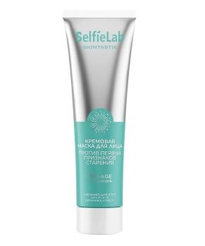 Selfielab Маска для лица против первых признаков старения Skintastik, 100