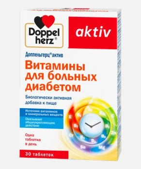 Doppelherz Витамины для больных диабетом Aktiv № 30 1,15г (30 табл.)