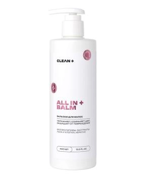 CLEANPLUS Бальзам для волос ALL IN, 400мл