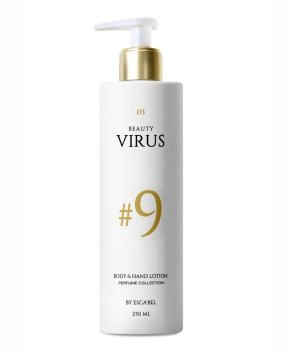BEAUTY VIRUS Лосьон для тела и рук парфюмированный #9, 250мл
