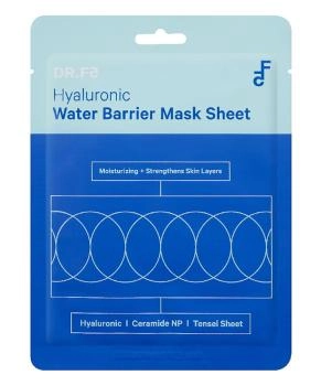 DR.F5 Экстра увлажняющая тканевая маска с гиалуроном, 23г