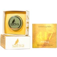 Sativa Блеск-бальзам для губ золотистый №417, 8г