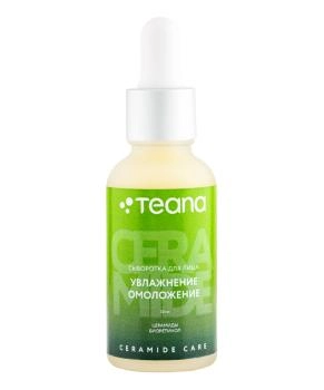 Teana CC4 УВЛАЖНЕНИЕ ОМОЛОЖЕНИЕ сыворотка для лица
, 30мл