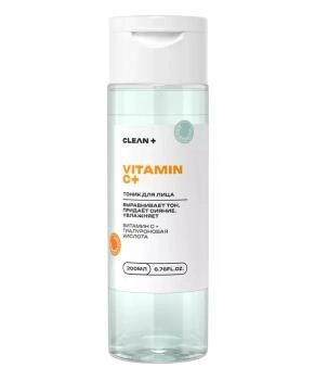 CLEANPLUS Тоник для лица VITAMIN C+, 200