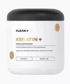 CLEANPLUS Маска для волос KERATIN, 500мл