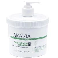 Aravia Professional Обёртывание для тела антицеллюлитное, 550мл