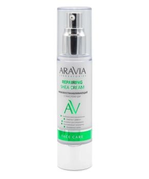 Aravia Professional Крем восстанавливающий с маслом ши, 50мл