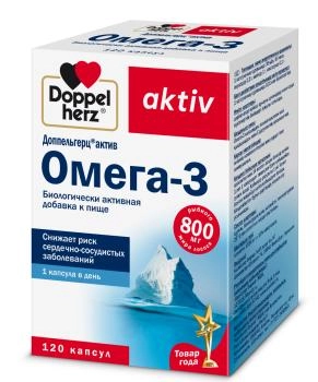 Doppelherz Омега 3 Актив № 120  (120 капс.)