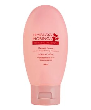 POGONIA POGONIA Обновляющий кондиционер с маслом моринги и гималайской солью мини, 50 мл, 50мл