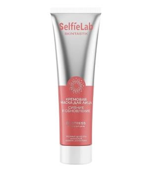 Selfielab Маска для лица  сияние и обновление Skintastik, 100