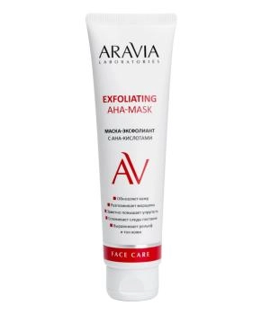Aravia Professional Маска-эксфолиант с AHA-кислотами, 100мл