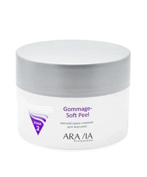 Aravia Professional Крем-гоммаж мягкий для массажа, 150мл