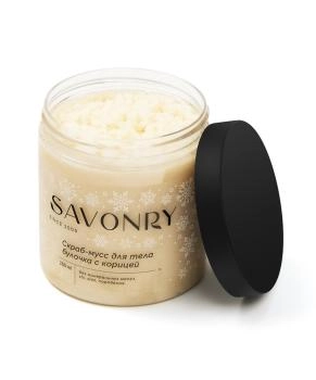 SAVONRY SAVONRY скраб-мусс Булочка с корицей, 250г, 250мл