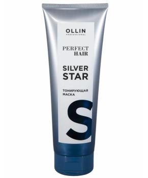 OLLIN Тонирующая маска для волос Silver Star, 250мл