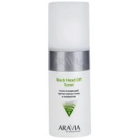 Aravia Professional Тоник очищающий против черных точек и комедонов для жирной и проблемной кожи, 150мл