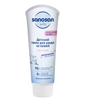 Sanosan Крем для ухода за кожей детский с молочным протеином, 100мл