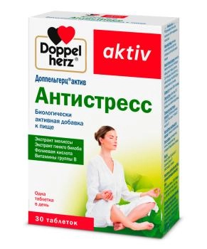 Doppelherz Антистресс Aktiv № 30, 375мг(30 табл.)
