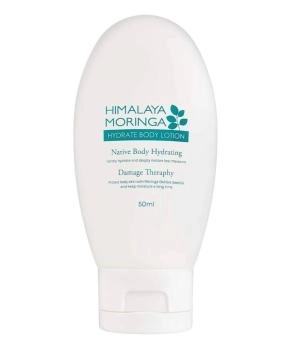 POGONIA Лосьон для тела мини, 50мл