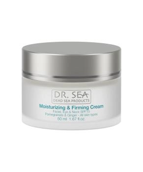 Dr.Sea Увлажняющий и укрепляющий крем для лица, глаз и шеи SPF 15, 50мл