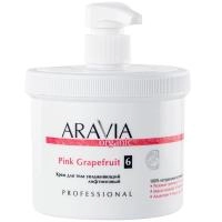 Aravia Professional Крем для тела увлажняющий лифтинговый Pink Grapefruit, 550мл