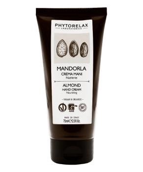 Phytorelax Крем для рук питательный "Миндаль", 75мл