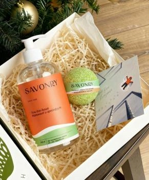 SAVONRY Набор Magic Spice (SAVONRY)