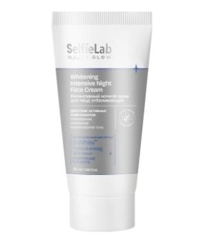 Selfielab Интенсивный ночной крем для лица отбеливающий White Glow, 50