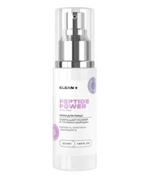CLEANPLUS Крем для лица PEPTIDE POWER, 50