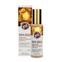 Enough Увлажняющая основа с эффектом сияния и экстрактом золота SPF 50+ PA+++, тон 13, 100г