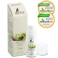 Sativa Ночной крем для лица №25 для нормальной и комбинированной кожи, 50мл
