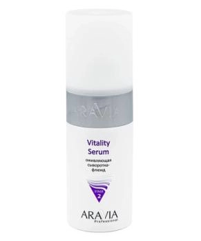 Aravia Professional Оживляющая сыворотка-флюид, 150мл