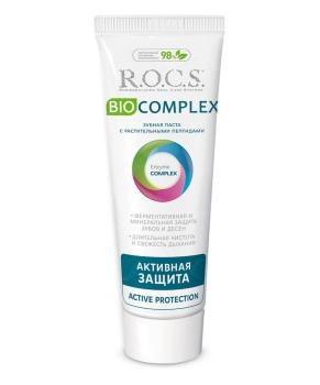 ROCS Зубная паста отбеливающая Биокомплекс Активная защита, 94г