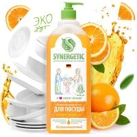 Synergetic Средство для мытья посуды, детских игрушек "Апельсин", 1000мл