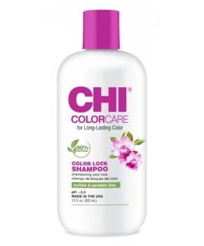 CHI Шампунь для защиты цвета окрашеных волос, 355мл