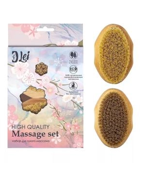 Lei Набор Lei, Beauty Box, для сухого массажа тела