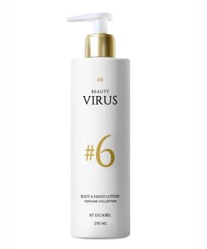 BEAUTY VIRUS Лосьон для тела и рук парфюмированный #6, 250мл