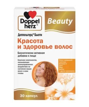 Doppelherz Бьюти Красота и здоровье волос №30 1235 мг (30 капс.) 