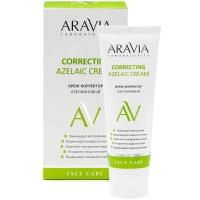 Aravia Professional Крем-корректор для лица Азелаиновый, 50мл