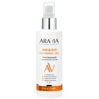 Aravia Professional Гель очищающий с АНА и ВНА кислотами, 150мл