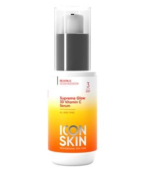 Icon skin Сыворотка с 3D витамином С SUPREME GLOW, 30мл