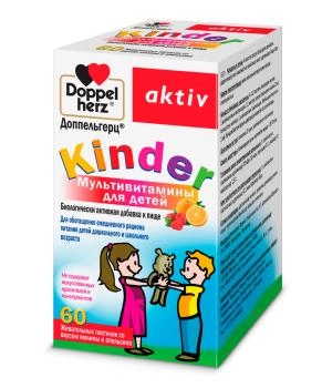 Doppelherz Мультивитамины для детей Aktiv № 60, 2г (60 жеват.пастилок)