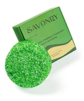 SAVONRY Шампунь твердый СПИРУЛИНА (свежесть и чистота), 75гр