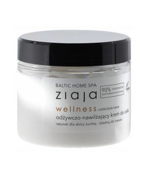 ZIAJA Крем питательный для тела WELLNESS, 300мл