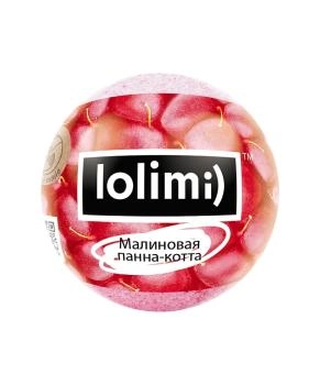 LOLIMI Бомба для ванн Lolimi)  "Малиновая панна-котта", 135шт