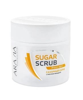 Aravia Professional Сахарный скраб с маслом миндаля, 300мл