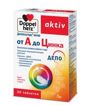 Doppelherz От А до Цинка №30 (30 табл.)