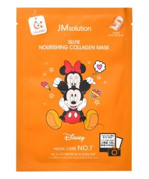JM Solution Маска тканевая увлажняющая с коллагеном Selfie Nourishing Collagen Mask, 30мл