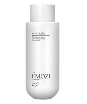Emozi Бальзам для поврежденных и сухих волос Satisfaction, 400мл